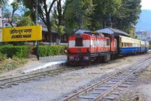 जोगिंदर नगर रेलवे स्टेशन