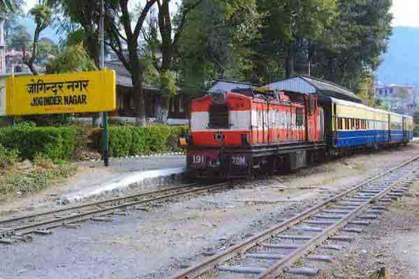 जोगिंदर नगर रेलवे स्टेशन