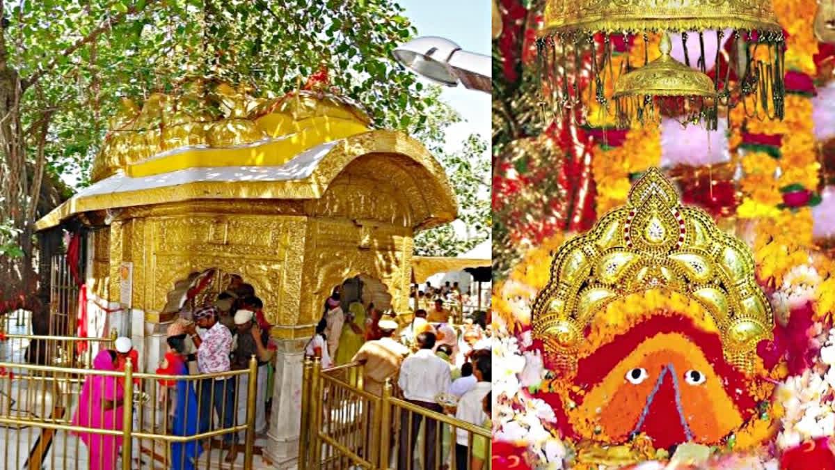 chintpurni-temple