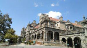 indian-institute-advanced-study-shimla