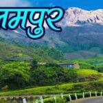 palampur-kangra