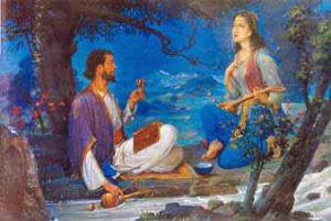 OMMAR KHYAAM