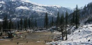 Himalayan National Park