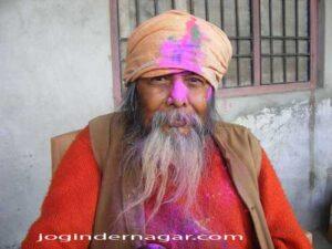 Ban Gufa Himachal