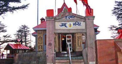 Jakhu Temple