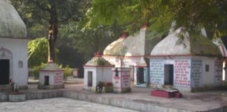 Shiv Bari Temple Una