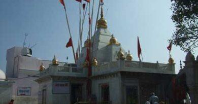 Naina Devi Temple