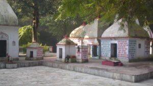 Shiv Bari Temple