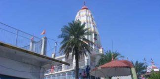 mata chaturbhuja mandir basahi dhar