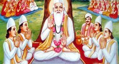 Sant Kabir Das