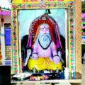 लोमश ऋषि की तपोस्थली : रिवालसर यानि हृदयलेश rishi-lomash-rivalasar