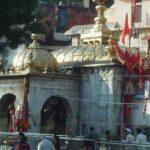 जोतां वाली माँ : ज्वाला जी Jwala Mata Temple