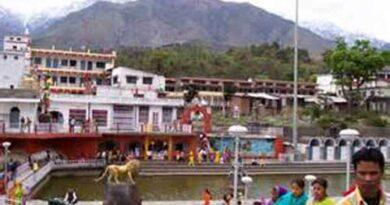 Maa Chamunda Devi
