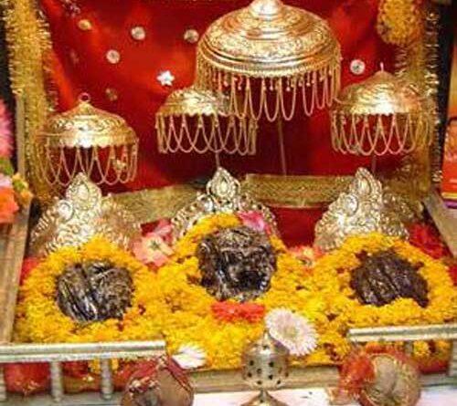Shri Vaishno Devi