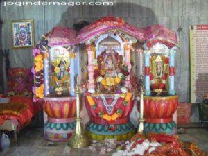 Maa Navdurga