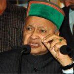 Virbhadra Statement