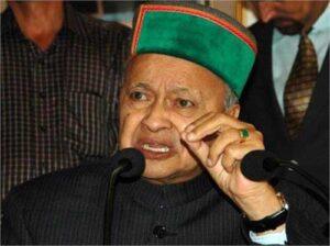 Virbhadra Statement