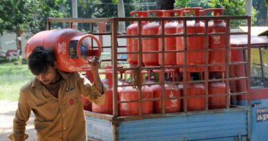 Lpg Gas Cylinder