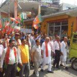 Protest Rally