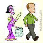 husband-wife-pahadi-joke-funny