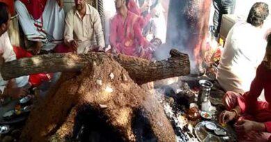 Mysterious Havan Kund