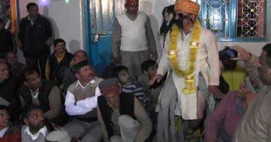 Mandi Banthra