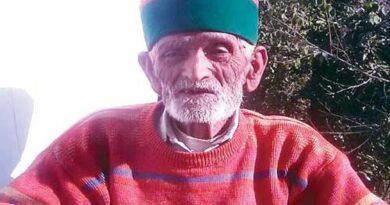 Bhagat Ram