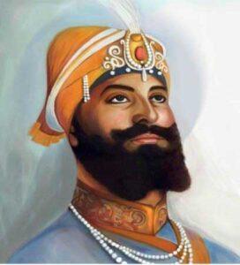 Guru Gobind Singh