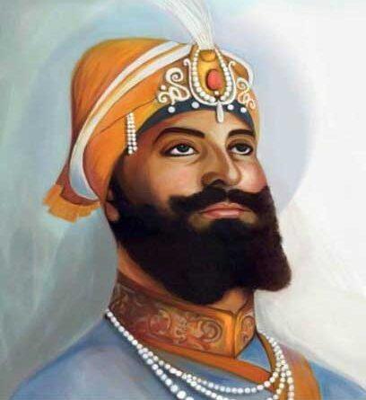 Guru Gobind Singh