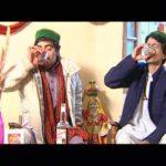 do-sadu-himachal
