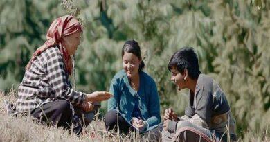 Saanjh Pahari Film