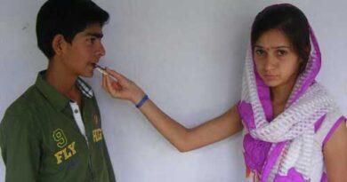 Rakhi Celebration