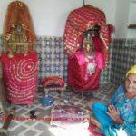 Mahunag Mandir