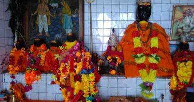 Baba Kamalahia