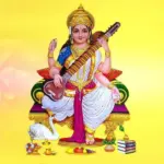 basant-panchami-saraswati-puja