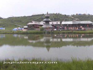Parashar Lake 5 Ll