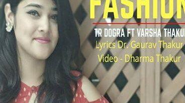 Kotli Soldier Song