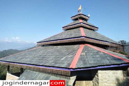 Baba Balak Nath Temple