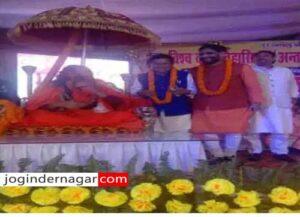 ज्योतिष मानव जीवन को समझने का आयाम : लेखराज शर्मा Lekhraj Sharma