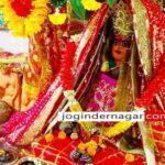 Maa Mangrauli
