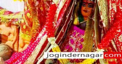 Maa Mangrauli