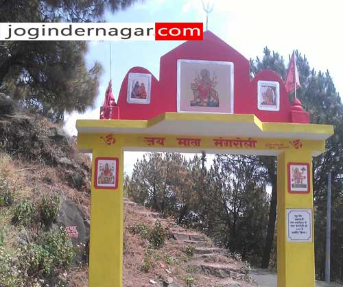 Mangrauli Devi