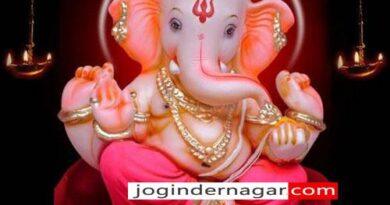 Ganesha
