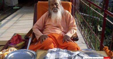 Mahatma Vishuddhanand