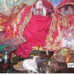 Sikandar Dhar Surgani