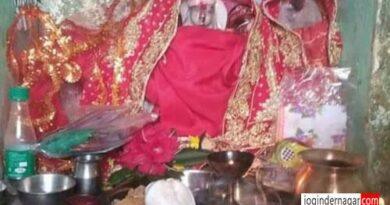 Sikandar Dhar Surgani