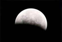 3 मार्च को लगेगा इस वर्ष का सबसे लंबा चंद्र ग्रहण