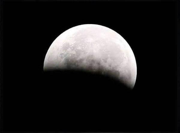 Moon