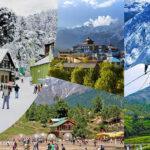 काँगड़ा के परागपुर में मनाया जा रहा पूर्ण राज्यत्व दिवस समारोह mera-himachal