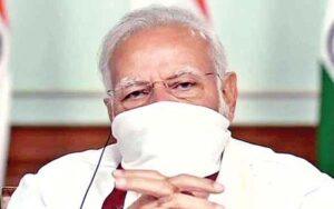 modi